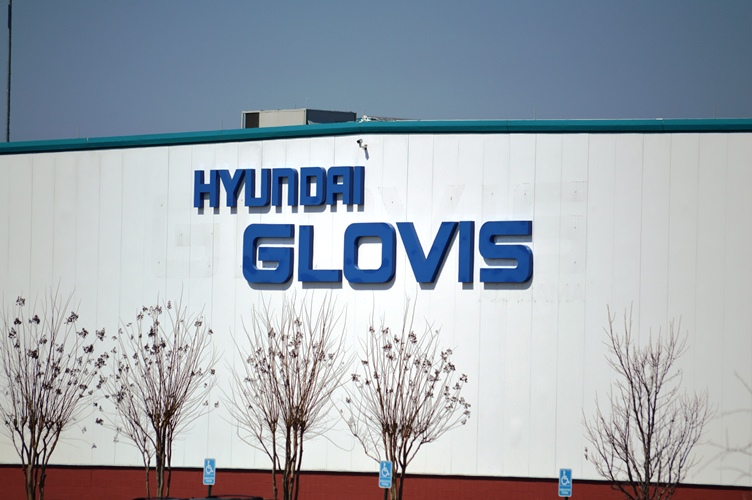 GLOVIS Alabama, LLC | About Us